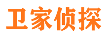 花山外遇出轨调查取证